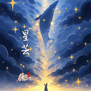 你看到的我是蓝色的