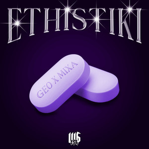 Ethistiki