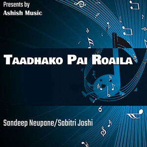 Taadhako Pai Roila