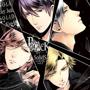 SolidS ユニットソングシリーズ COLOR [-BLACK-]