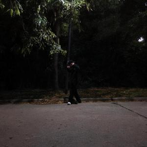 Nunca Nos Vimos (Explicit)