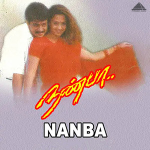 Nanbaa (Original Motion Picture Soundtrack)