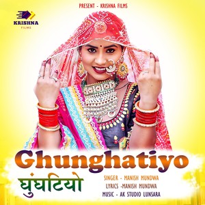 Ghunghatiyo