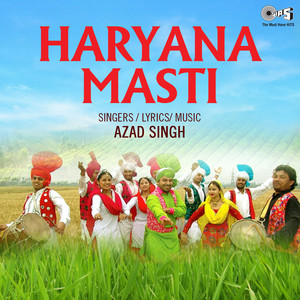 Haryana Masti