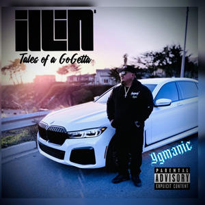 Air **** Out (Explicit)