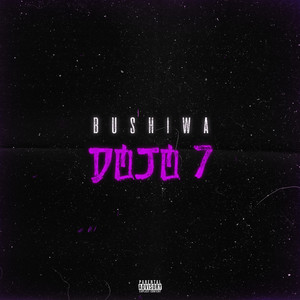 Dojo 7 (Explicit)