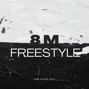 8 Min de Freestyle