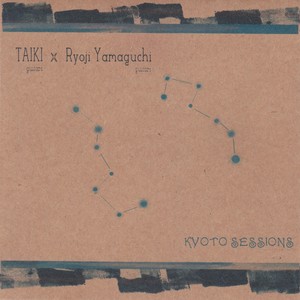 Kyoto Sessions, Vol. I