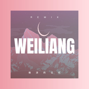 I always smile but my eyes are sad (Remix)