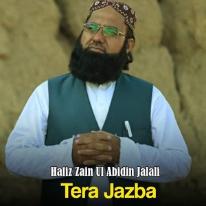 Tera Jazba