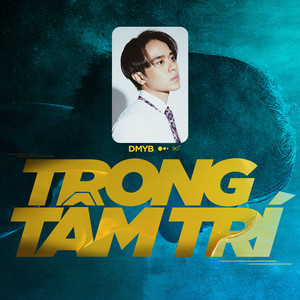 Trong Tâm Trí