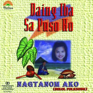 Nagtanom Ako