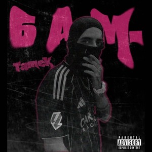 6 AM (Explicit)