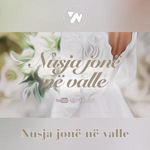 Nusja jone ne valle