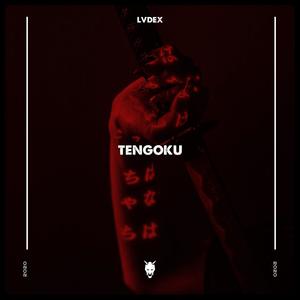 Tengoku (Original Mix)