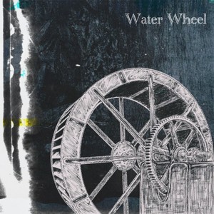 Water Wheel