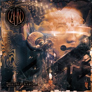 Catalyst of Commotion