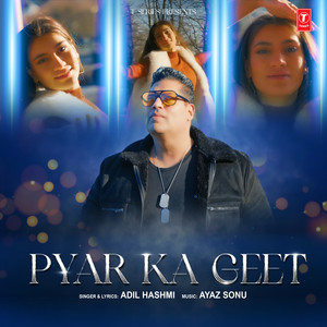 Pyar Ka Geet