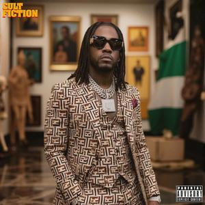 Jefferson Parish - Children Of The Sun