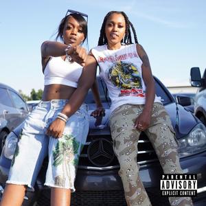 Passenger Princess (feat. Pimpdaddydane) (Explicit)