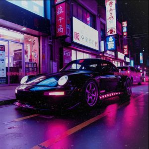 Memphiswave (Explicit)