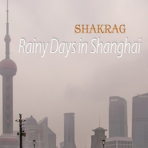 The Beginning of Life (Remaster)