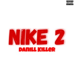 Nike 2 (Explicit)