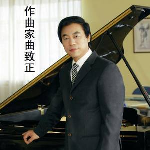 爱心无疆