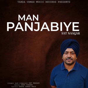 MAN PANJABIYE