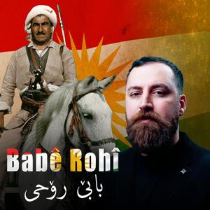 Babê Rohî