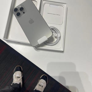 WOKITOKI (feat. AO King, Pinky La Polemica & Winel The King)