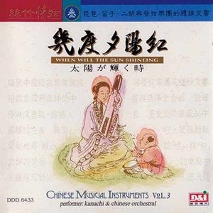 朦胧的灯光封面