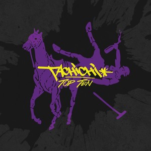 Air Raid(feat. MAJE, Ghettosocks, Shevy Price, Baseline, Paollo13, Ambition, Sean-One, NiLLa & Kxng Wooz) (Explicit)