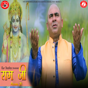 Ram Ji - Single