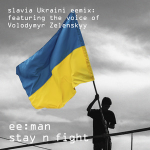 Stay n Fight (slavia Ukraini eemix)