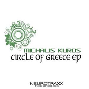 Circle Of Greece
