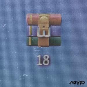 zulu riddim.flp (feat. Kp & Deelo)