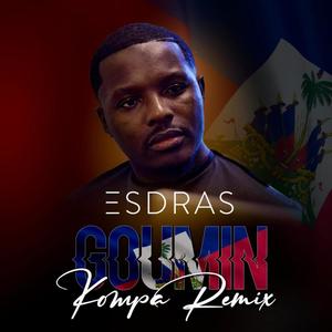 Goumin - Kompa Remix (Kompa Remix)