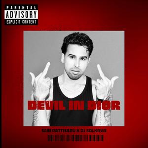 Devil in DIOR (feat. DJ Solkrvn)