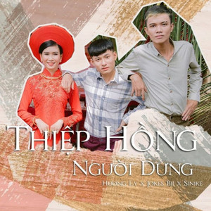 Thiệp Hồng Người Dưng(feat. X2X)