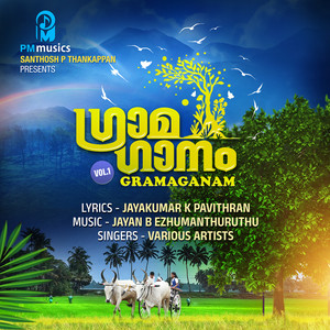 Kairali Parayum