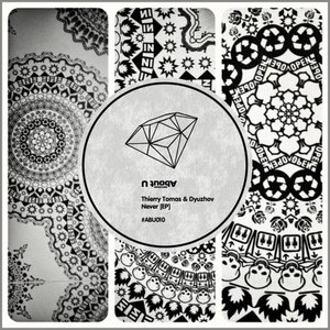 Never (Original Mix)