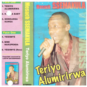 Teriyo Alumirirwa