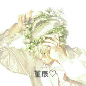 你确定这就是爱吗