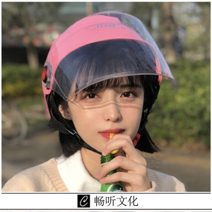 关键词-花生哥哥