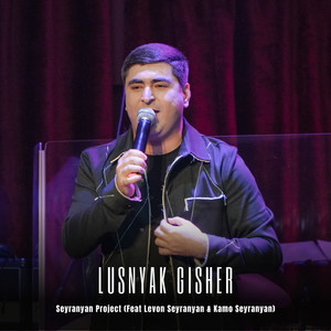 Lusnyak Gisher (Live)