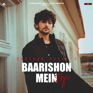 Baarishon Mein Lofi