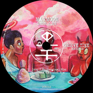 Drop 2 Me (Original Mix)