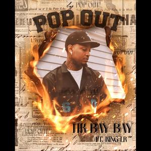 POP OUT (feat. King LR) (Explicit)