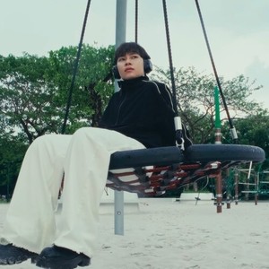 Ngắm Trời Mưa Bay